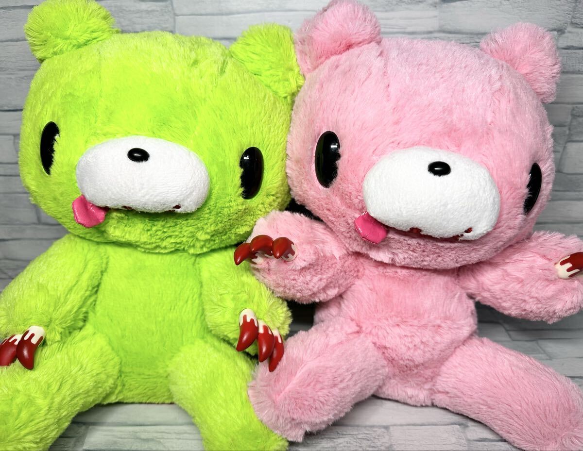 Yahoo!オークション -「座グルーミーぬいぐるみ」の落札相場・落札価格