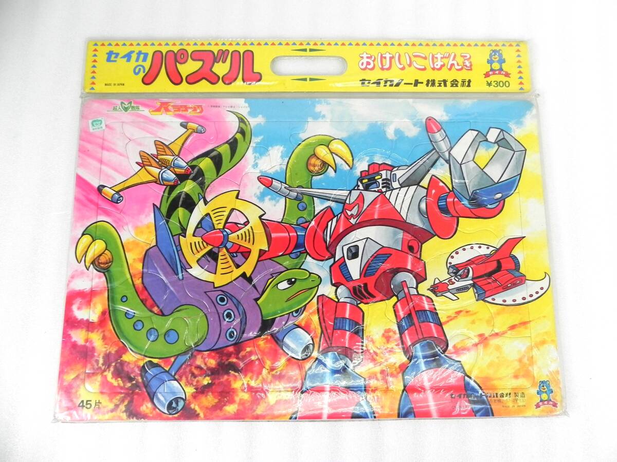 Yahoo!オークション -「昭和」(ジグソーパズル) (パズル)の落札相場