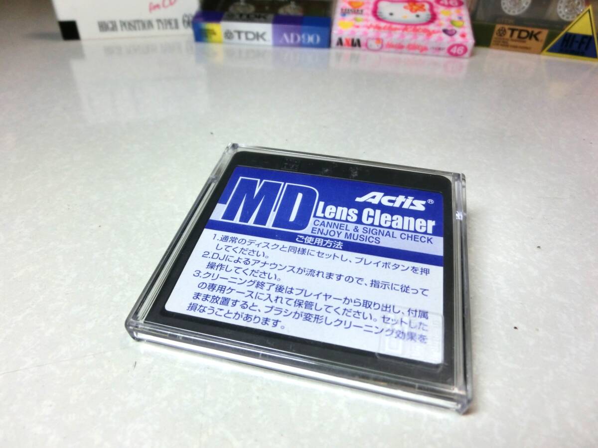 Actis MD750 MDレンズクリーナー オーディオクリーナー Actis MD750 MD