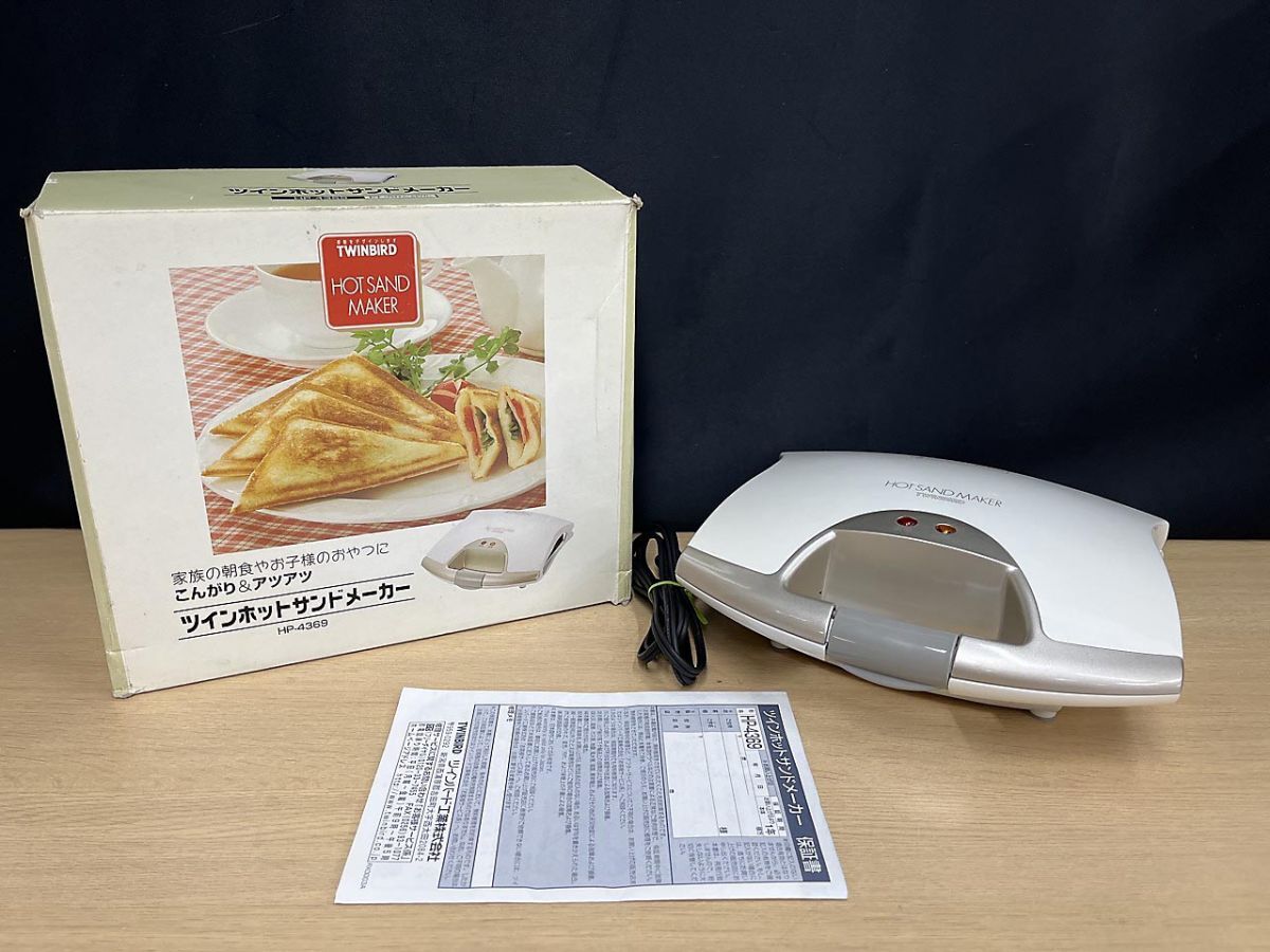 ツインバード HP-4369PT オークション比較 - 価格.com