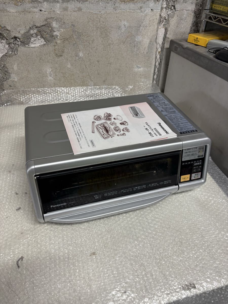 Yahoo!オークション -「パナソニック マルチグリラー nf-mg1」の落札