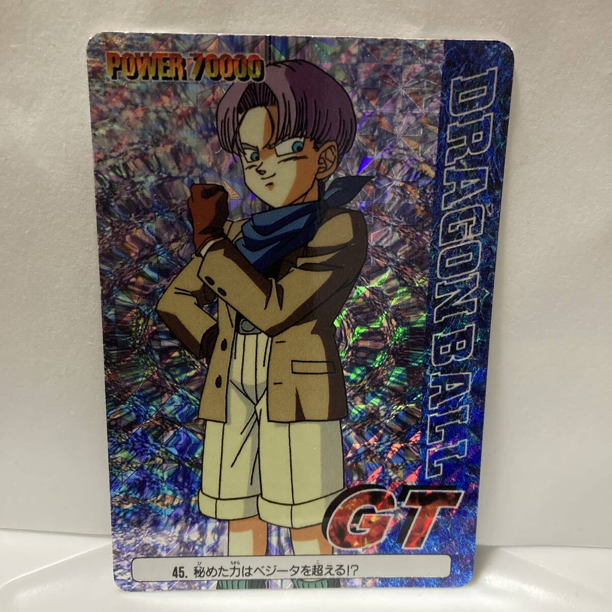 Yahoo!オークション -「1996年製」(ドラゴンボールカードダス