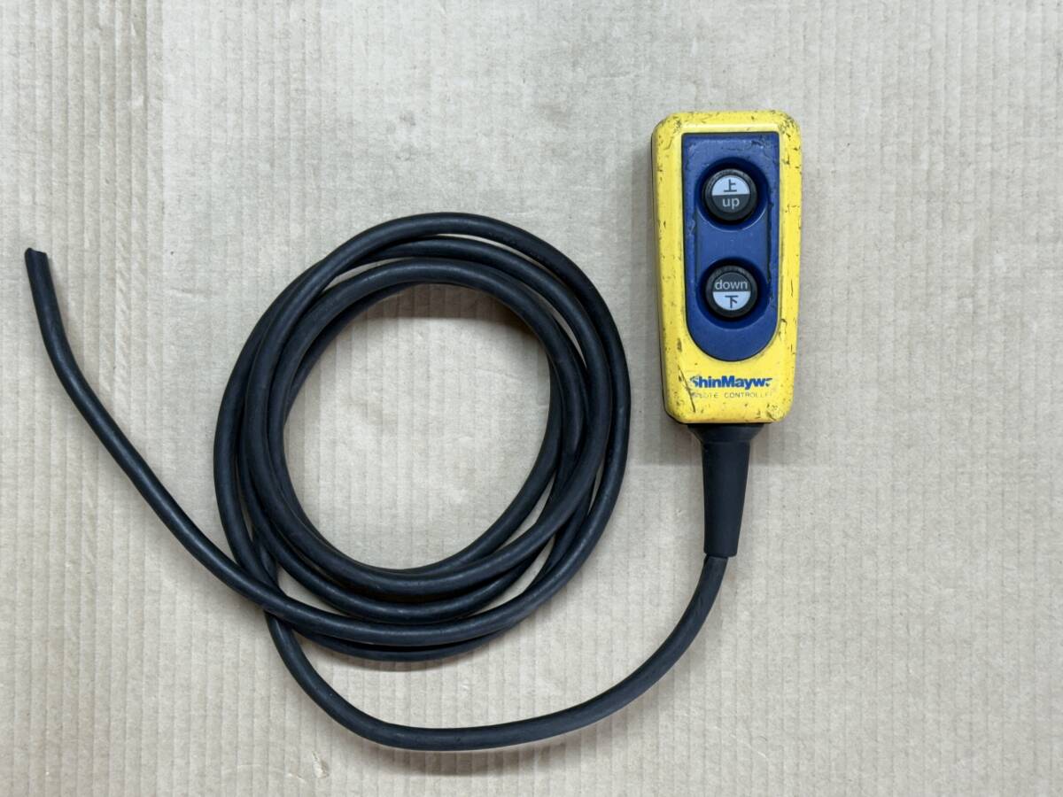 Yahoo!オークション -「新明和 パワーゲート リモコン」(パーツ