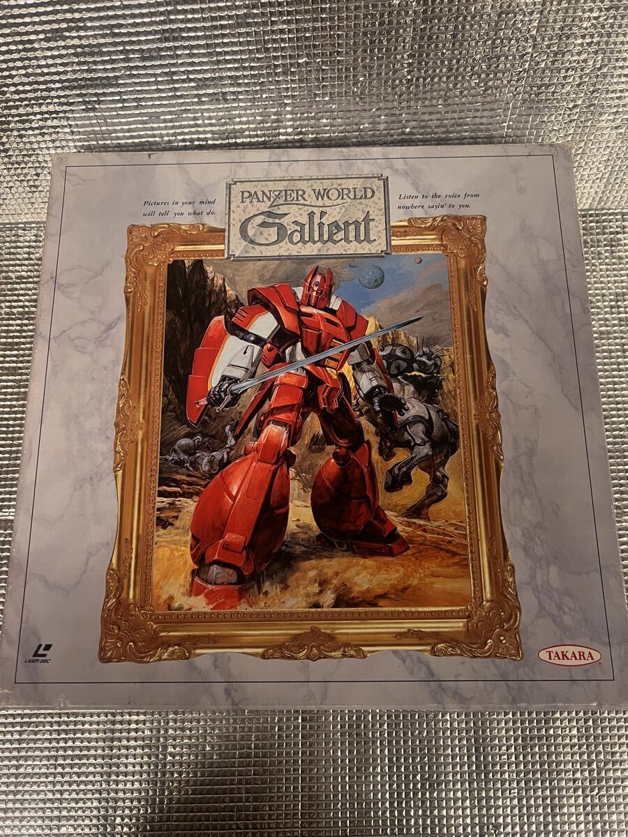 Yahoo!オークション -「機甲界ガリアン ld」の落札相場・落札価格