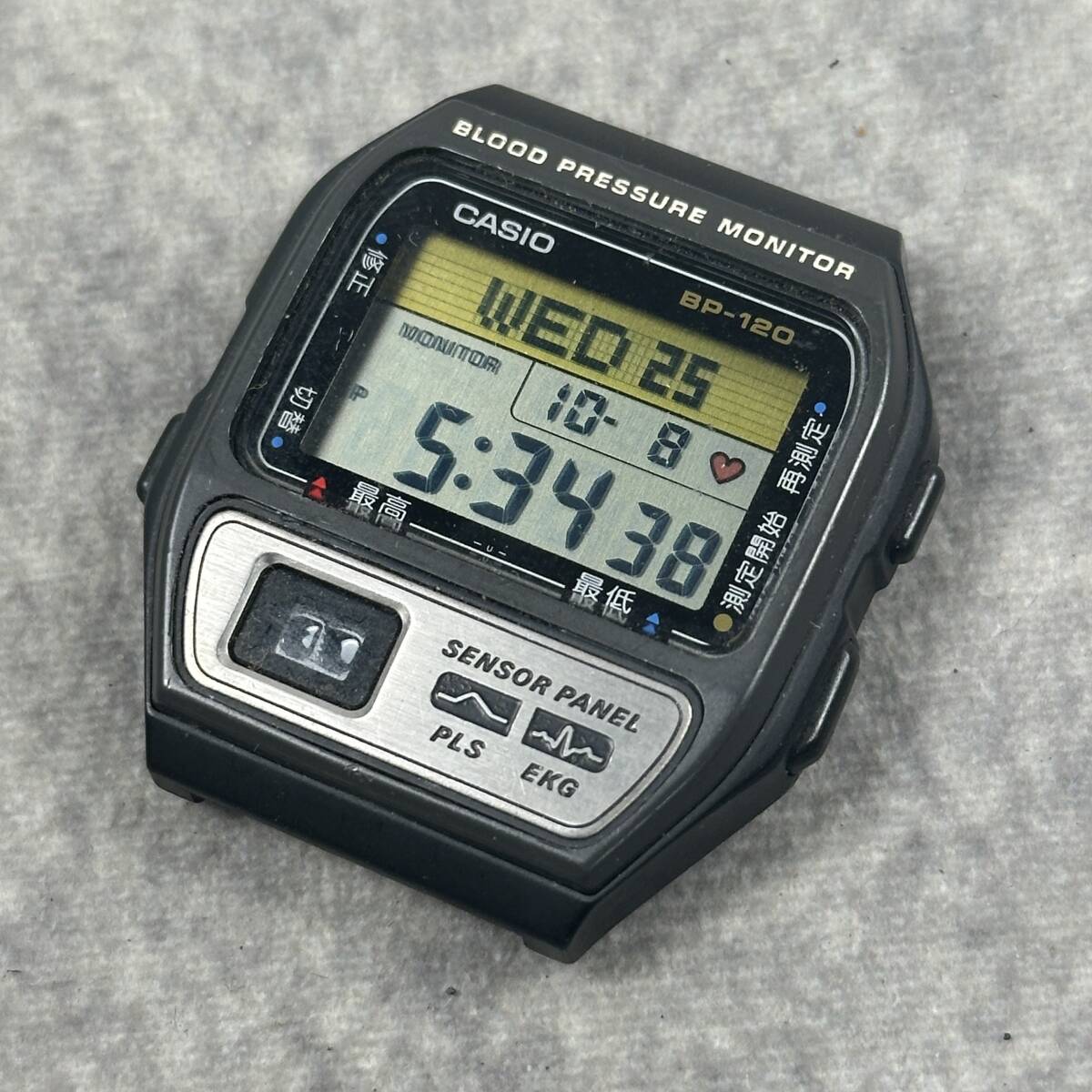 Yahoo!オークション -「casio bp-120」(アクセサリー、時計) の落札