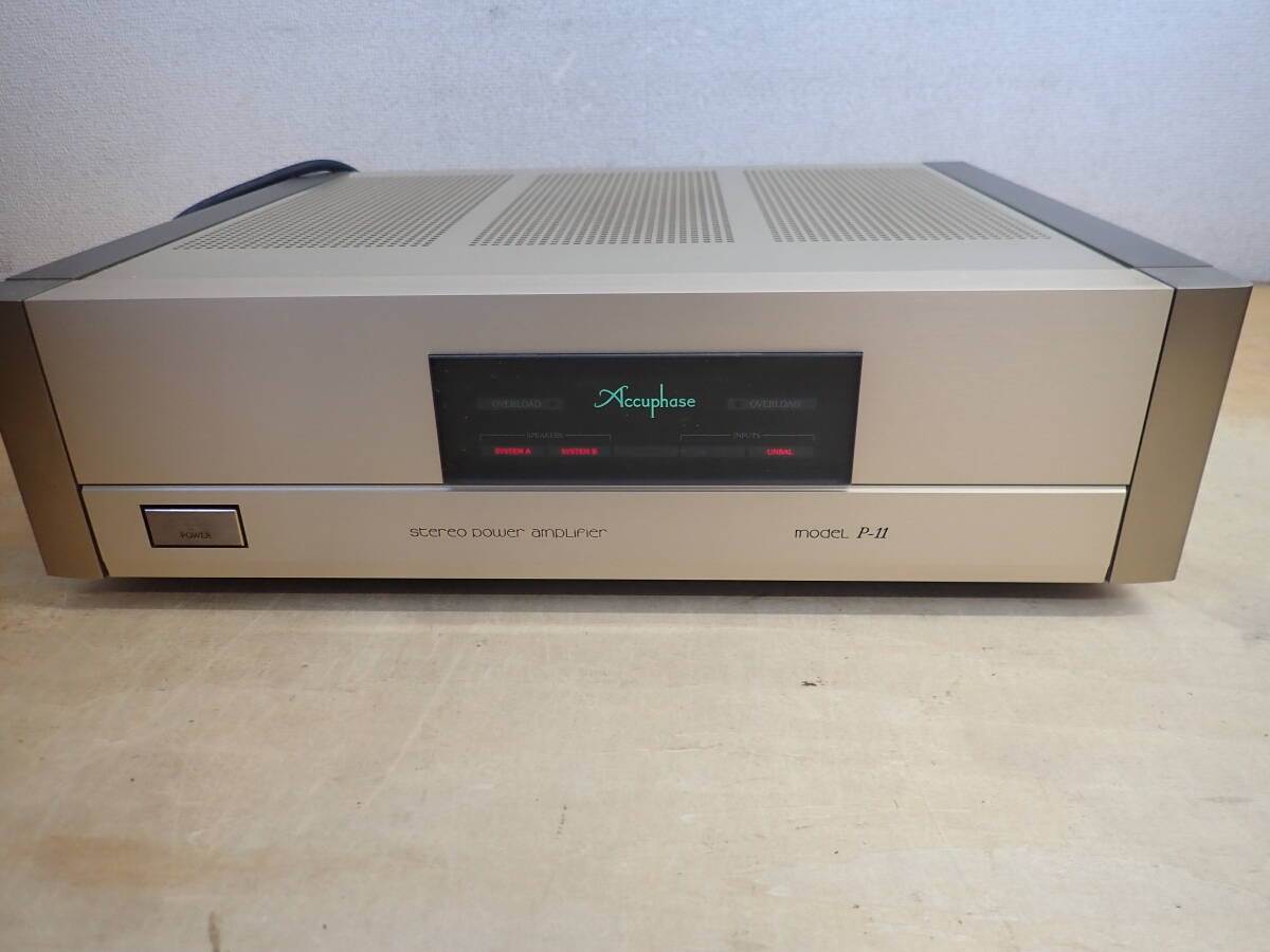 Yahoo!オークション -「accuphase p-11」の落札相場・落札価格