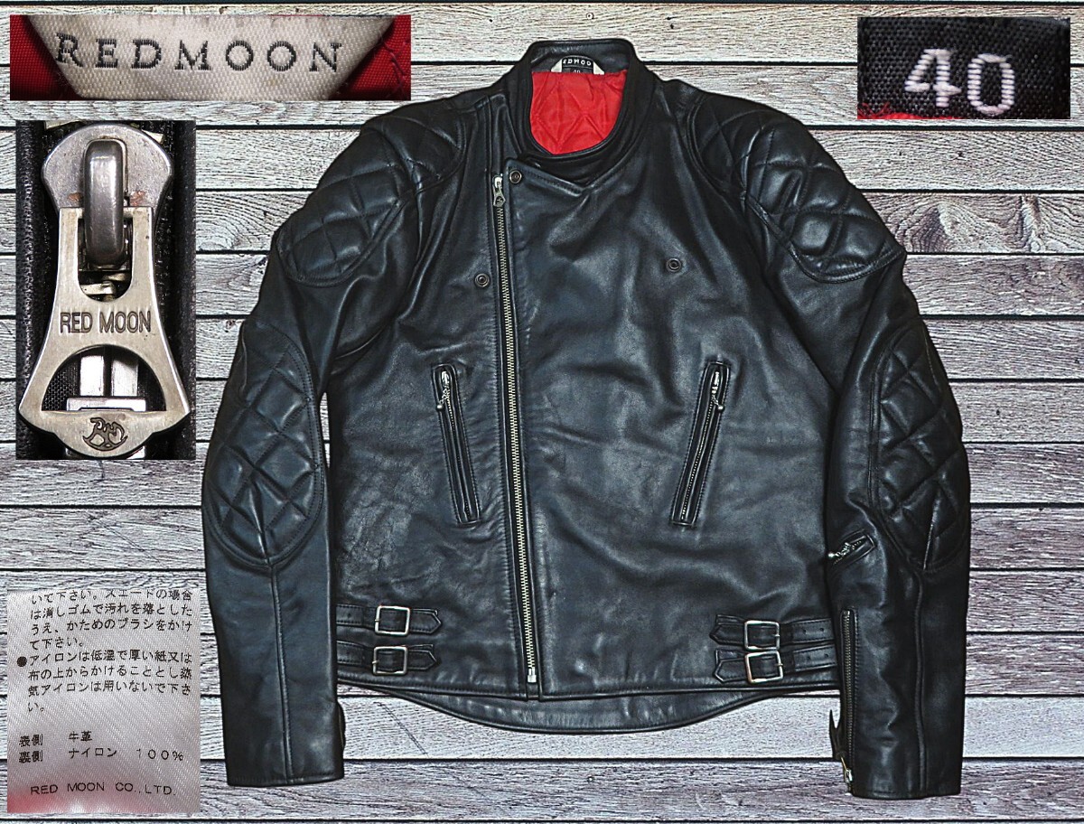 2026年最新】Yahoo!オークション -レッドムーン ライダースの中古品