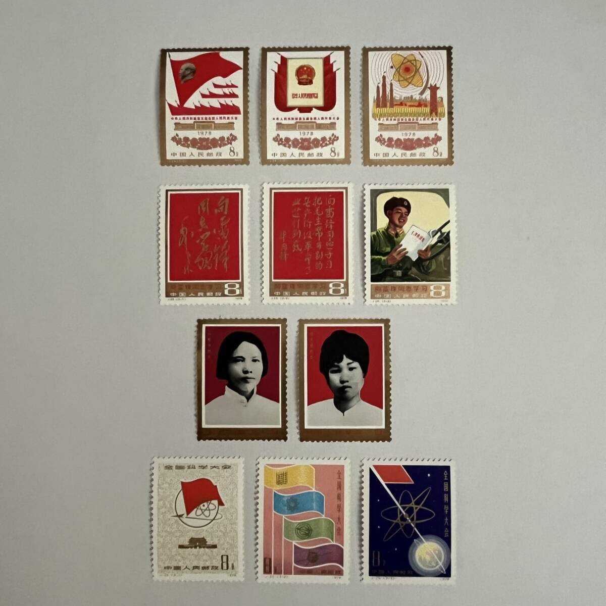 Yahoo!オークション -「中国切手 j25」の落札相場・落札価格