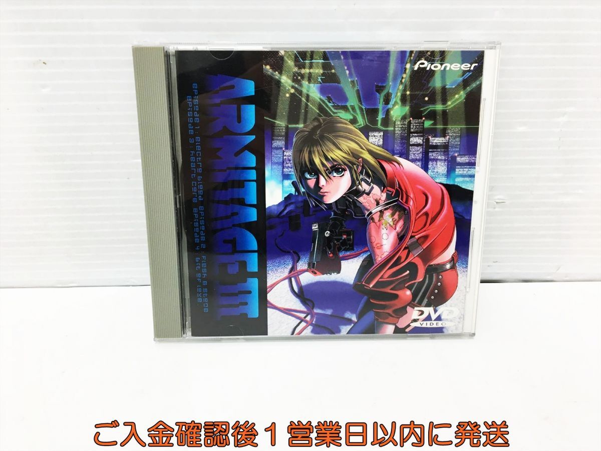 Yahoo!オークション -「アミテージ ザ サード」の落札相場・落札価格