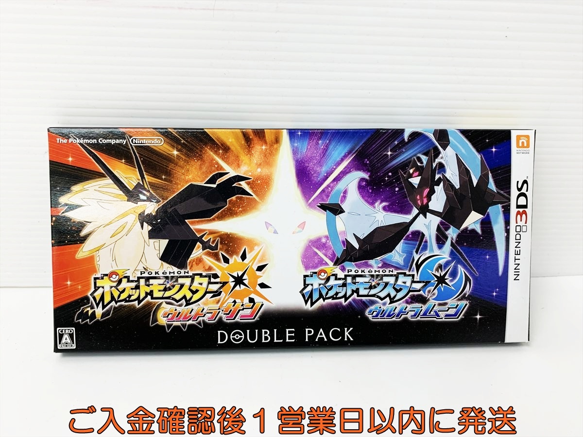 Yahoo!オークション -「ポケットモンスター ウルトラサン・ウルトラ