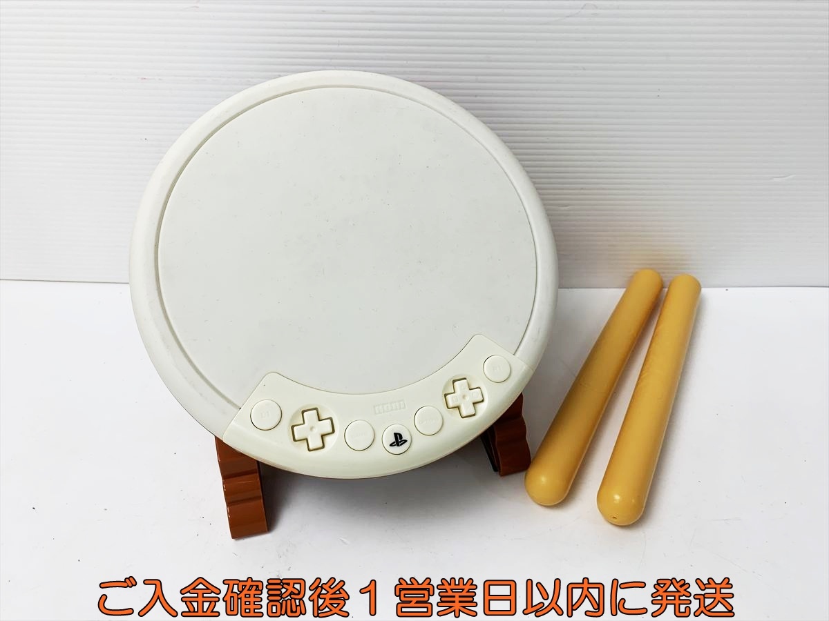 Yahoo!オークション -「太鼓の達人11」の落札相場・落札価格