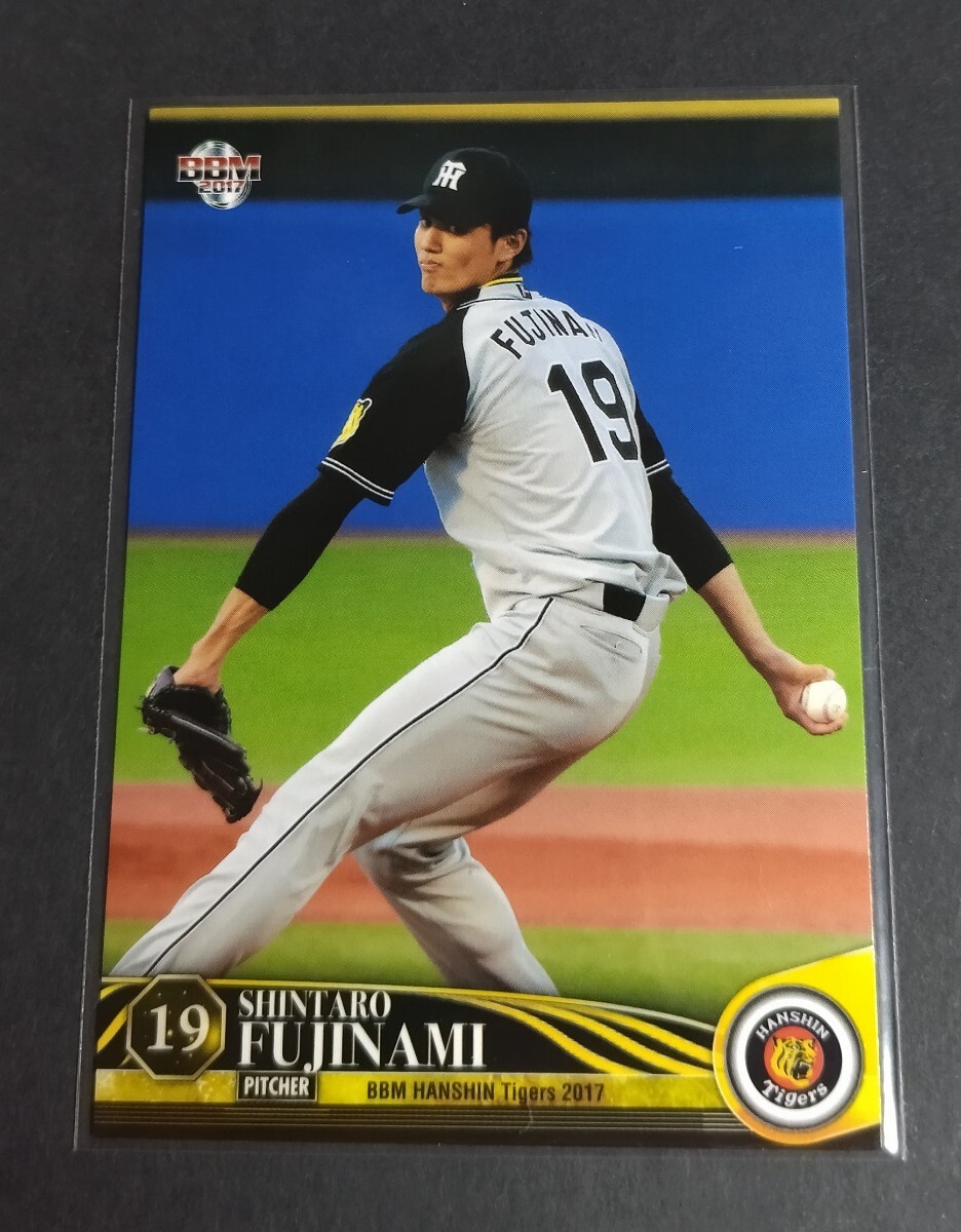 2026年最新】Yahoo!オークション -bbm藤浪晋太郎の中古品・新品・未