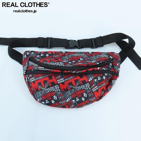 Yahoo!オークション -「ウエストバッグ」(記念品、思い出の品) の落札