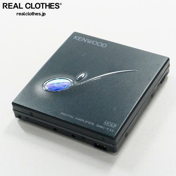 Yahoo!オークション -「dmc-t33」の落札相場・落札価格