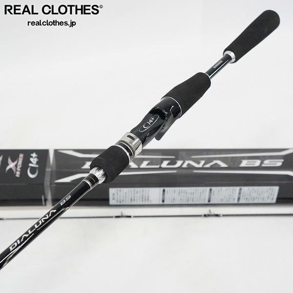 Yahoo!オークション -「シマノ ディアルーナbs」(スポーツ、レジャー