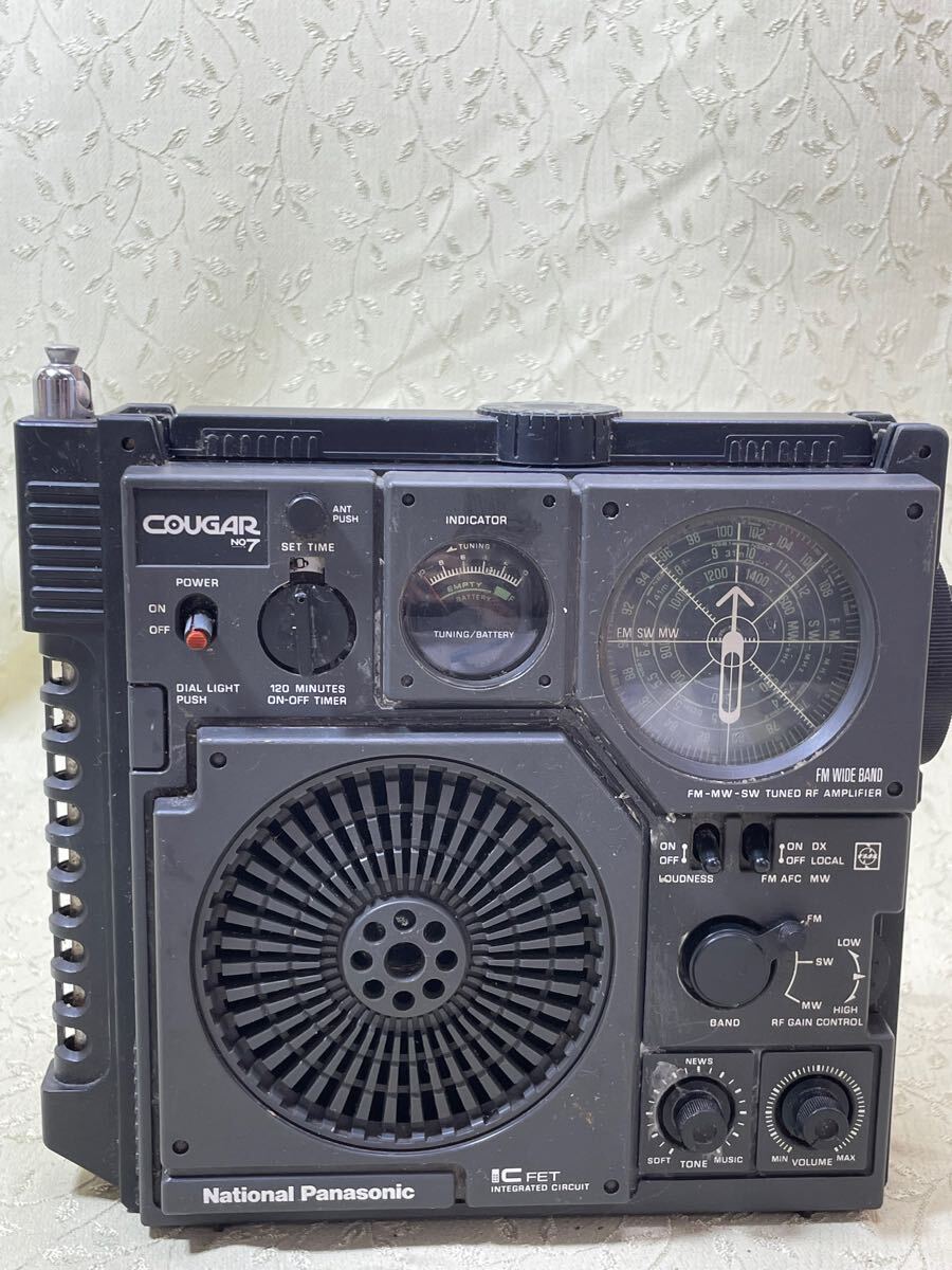 Yahoo!オークション -「ナショナルクーガ7」の落札相場・落札価格