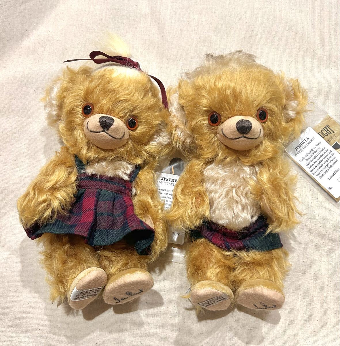 Yahoo!オークション -「メリーソート パンキー」の落札相場・落札価格