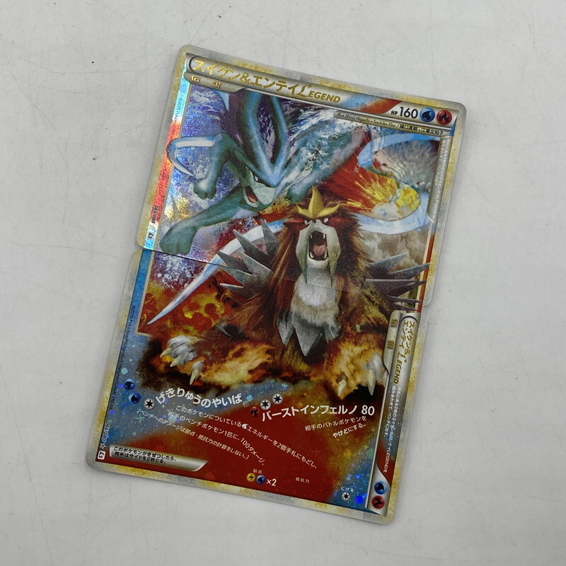 Yahoo!オークション -「ポケモンカード legendスイクン」の落札相場