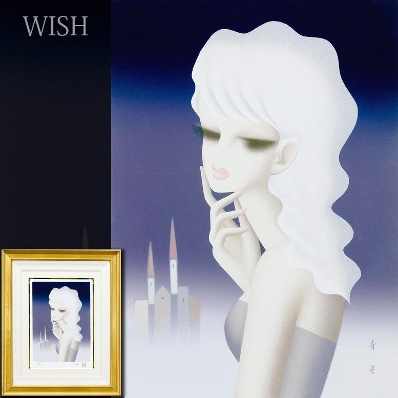 Yahoo!オークション -「東郷青児 シルクスクリーン」の落札相場・落札価格