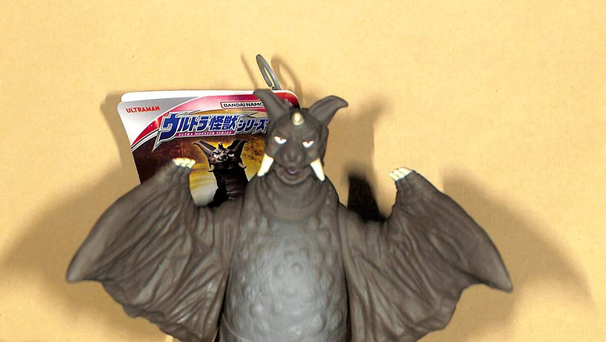 Yahoo!オークション -「ウルトラ怪獣シリーズチャンドラー」の落札相場