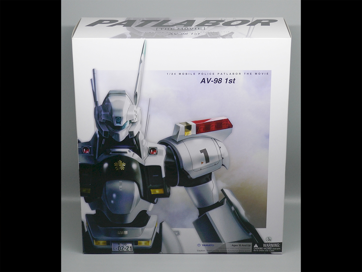 Yahoo!オークション -「やまと パトレイバー」の落札相場・落札価格