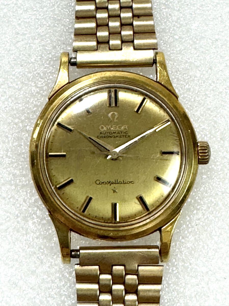 Yahoo!オークション -「k18刻印」(オメガ) (あ行)の落札相場・落札価格