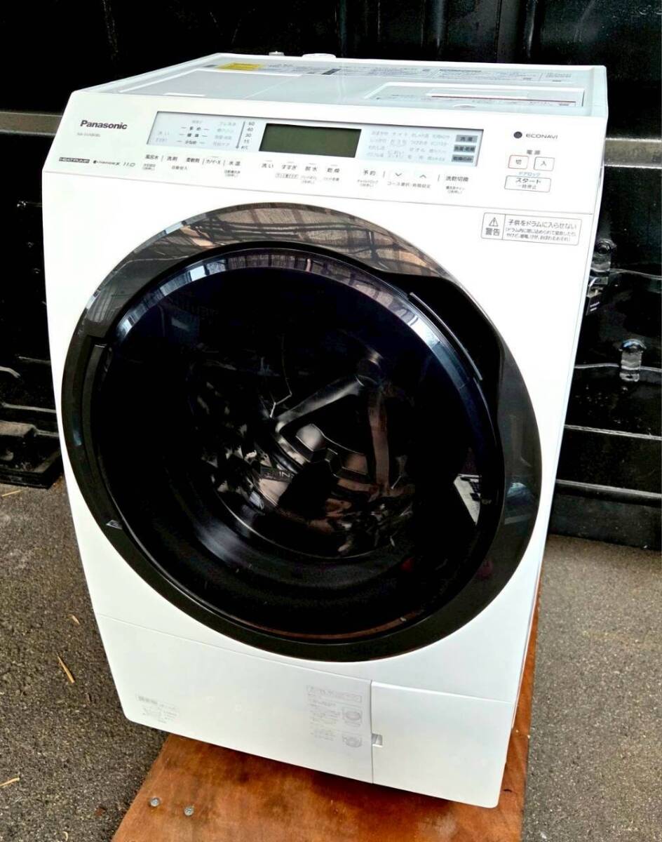 Yahoo!オークション -「svx」(ドラム式) (洗濯機)の落札相場・落札価格