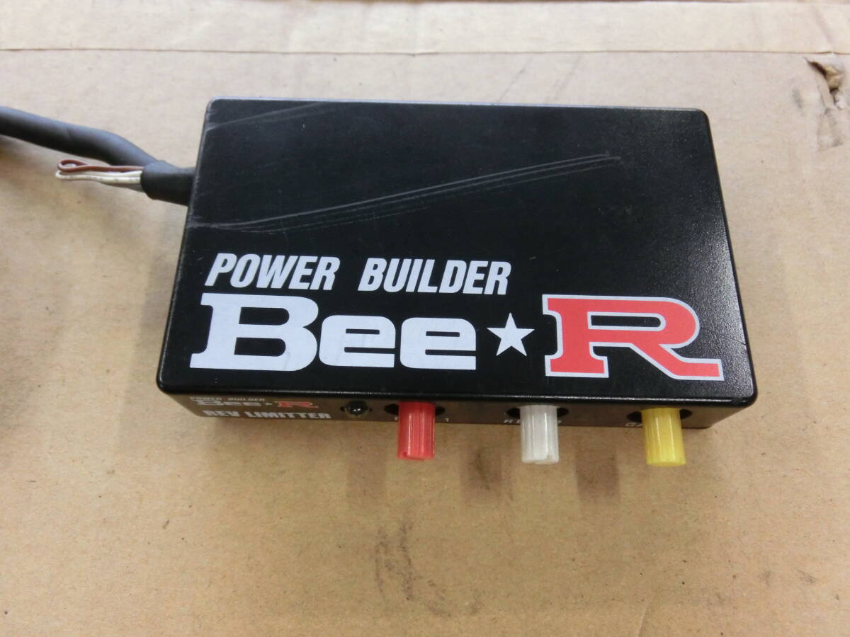 Yahoo!オークション -「bee-r」(自動車、オートバイ) の落札相場・落札価格