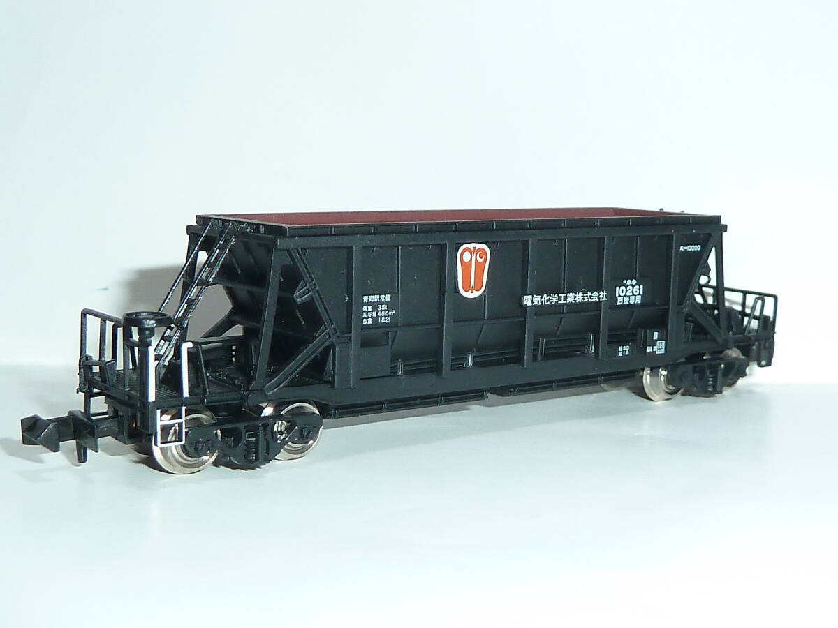 Yahoo!オークション -「ホキ10000」(鉄道模型) の落札相場・落札価格