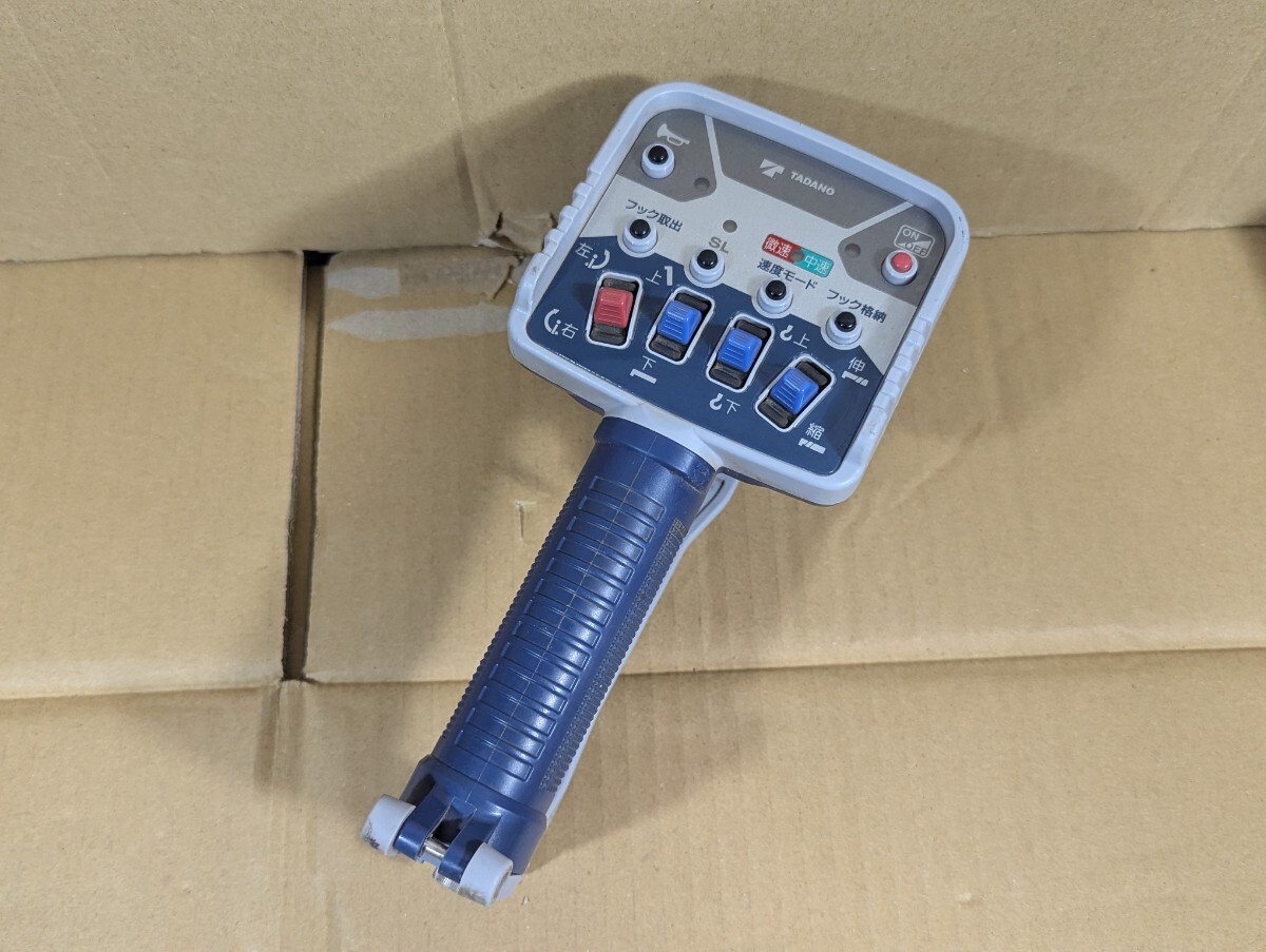 Yahoo!オークション -「タダノ クレーン リモコン」(建設機械、重機