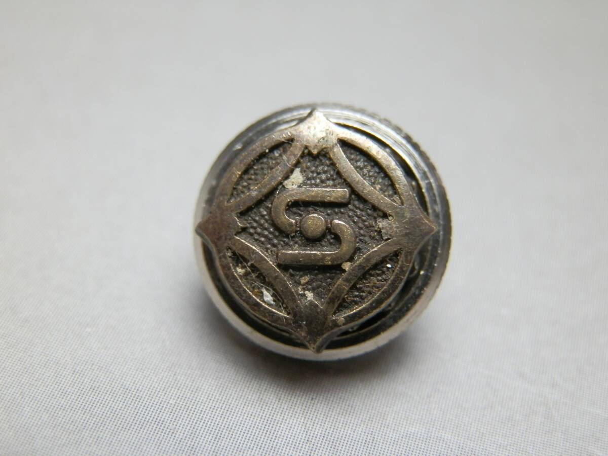 Yahoo!オークション -「純銀金張」の落札相場・落札価格