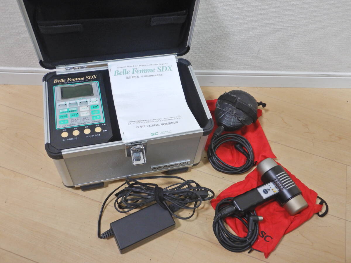 Yahoo!オークション -「ベルファムsdx」の落札相場・落札価格