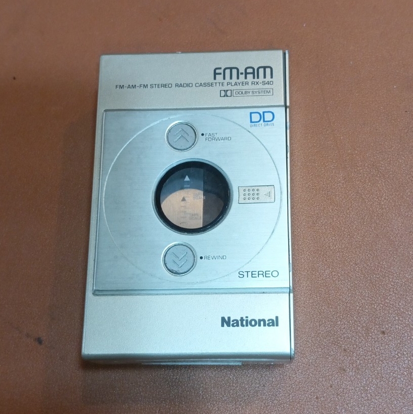 Yahoo!オークション -「national rx s40」の落札相場・落札価格