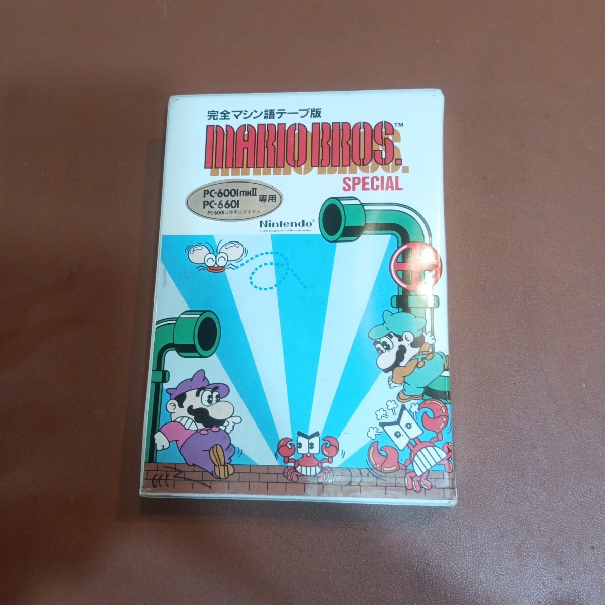 Yahoo!オークション -「マリオブラザーズ」(その他) (パッケージ版)の