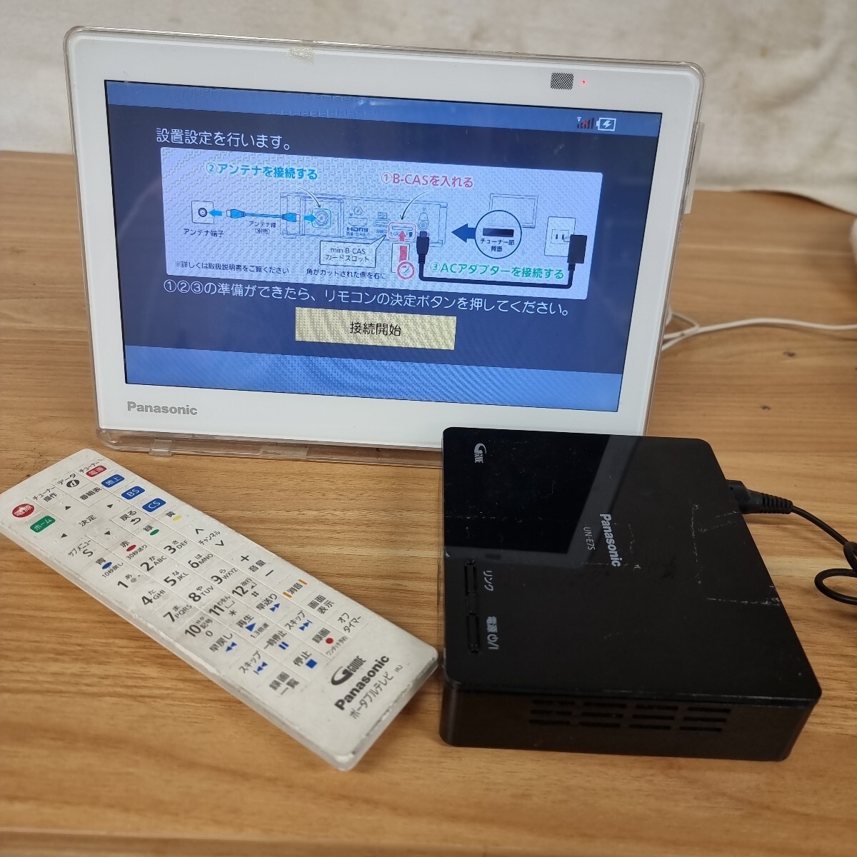 Yahoo!オークション -「un-10e7」の落札相場・落札価格