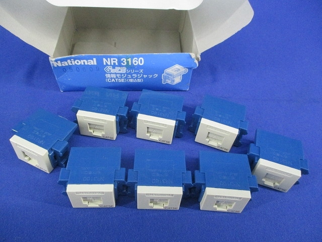 2026年最新】Yahoo!オークション -cat5eの中古品・新品・未使用品一覧