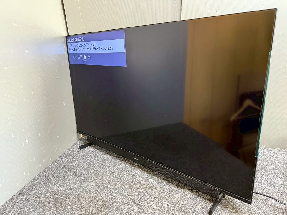 Yahoo!オークション -「マクスゼン」(50インチ～) (テレビ)の落札相場