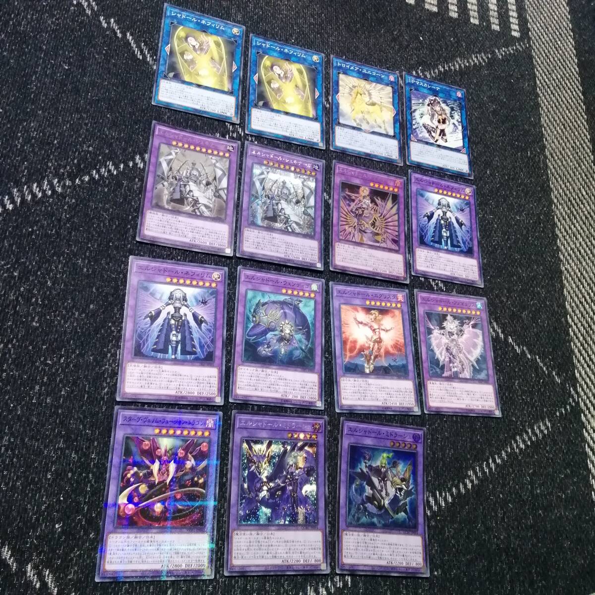 2026年最新】Yahoo!オークション -遊戯王 デッキ シャドール(まとめ