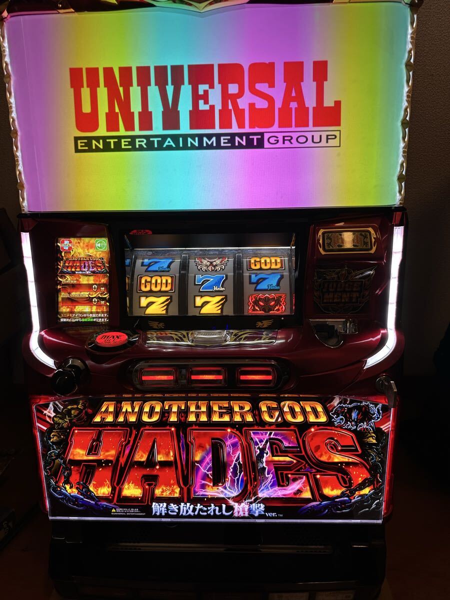 Yahoo!オークション -「アナザーゴッドハーデス」の落札相場・落札価格