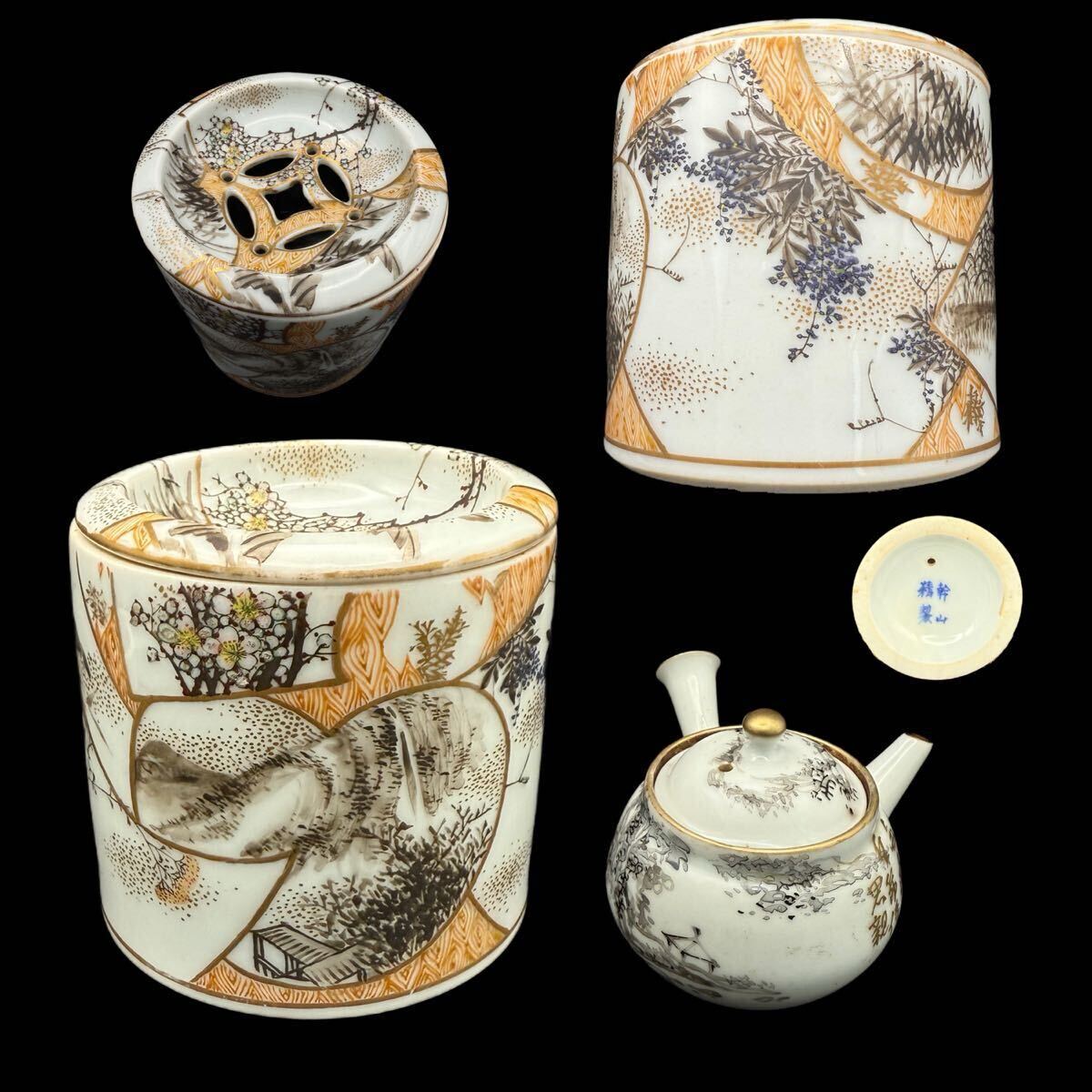 Yahoo!オークション -「大日本幹山」の落札相場・落札価格