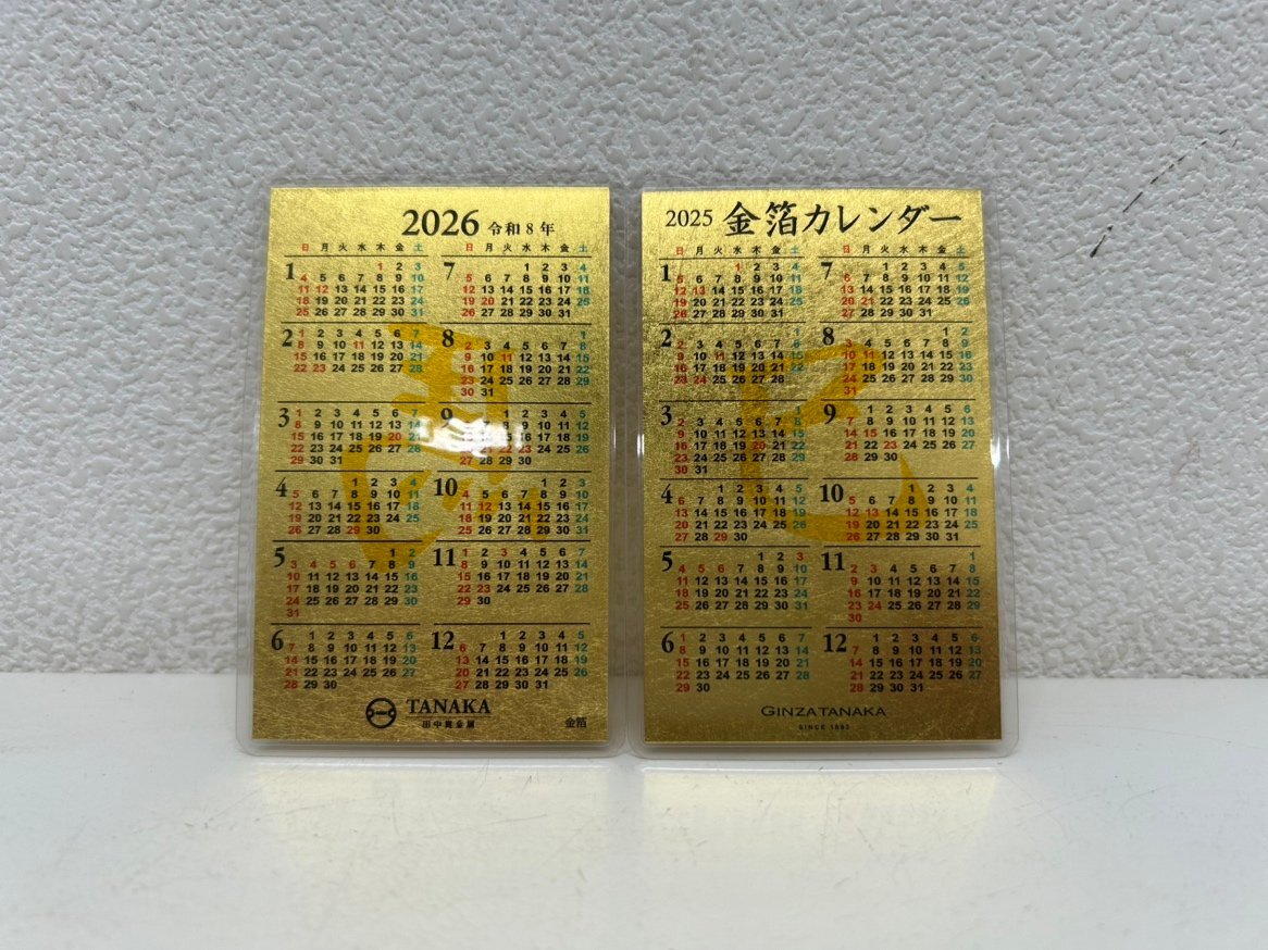 Yahoo!オークション -「田中貴金属 カレンダー」の落札相場・落札価格