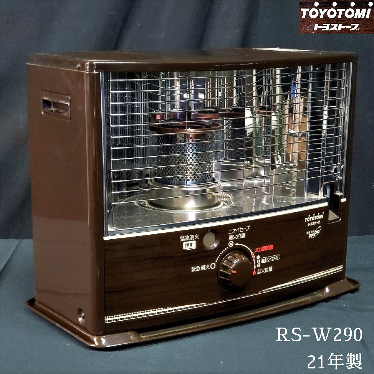 2026年最新】Yahoo!オークション -rs w290の中古品・新品・未使用品一覧