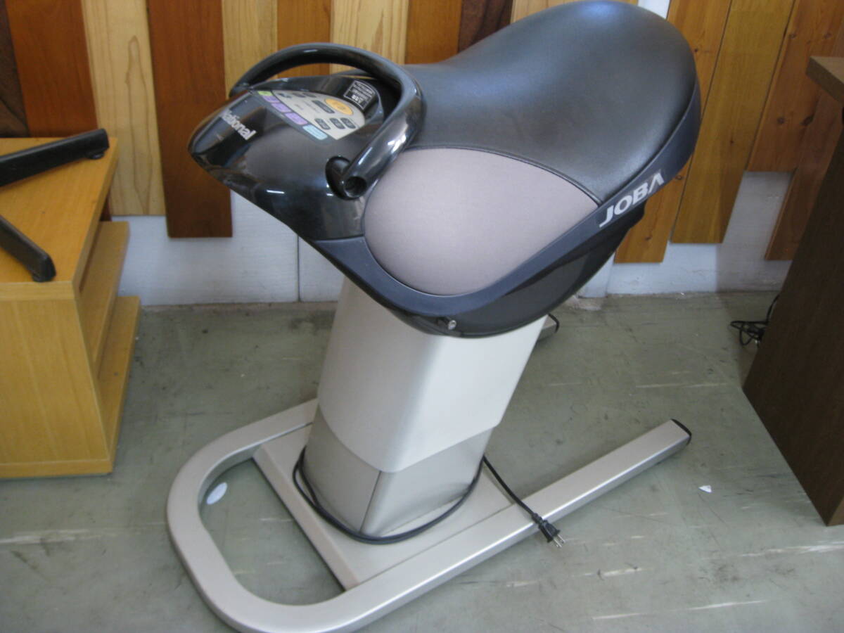 ナショナル ジョーバ ヘルスダイエット EU6442 オークション比較