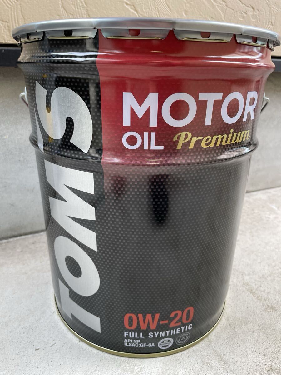 Yahoo!オークション -「tom's」(メンテナンス) の落札相場・落札価格