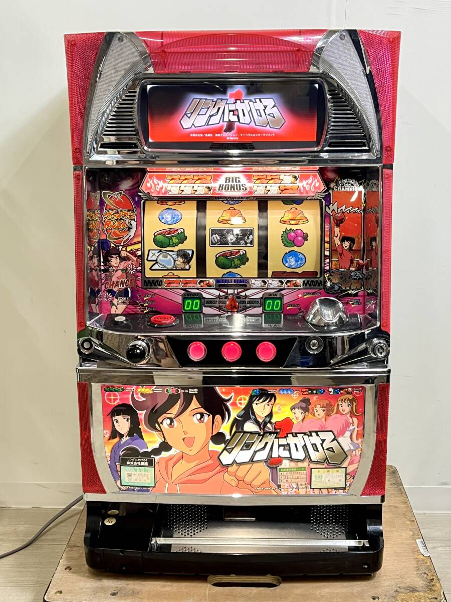 Yahoo!オークション -「リングにかけろ」(パチスロ実機) (パチンコ