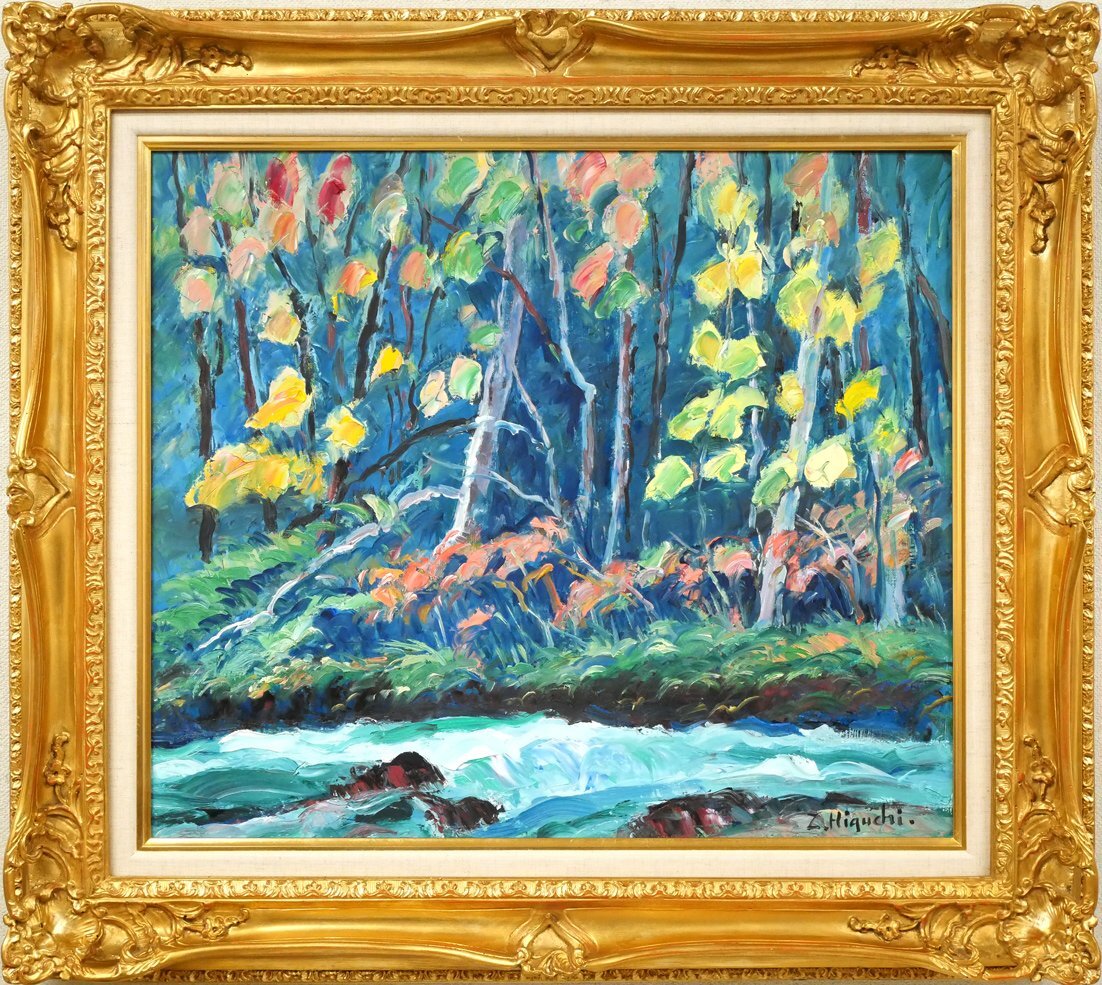 Yahoo!オークション -「樋口善一」(絵画) (美術品)の落札相場・落札価格