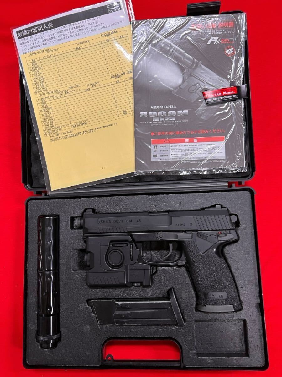 Yahoo!オークション -「影縫カスタム」の落札相場・落札価格