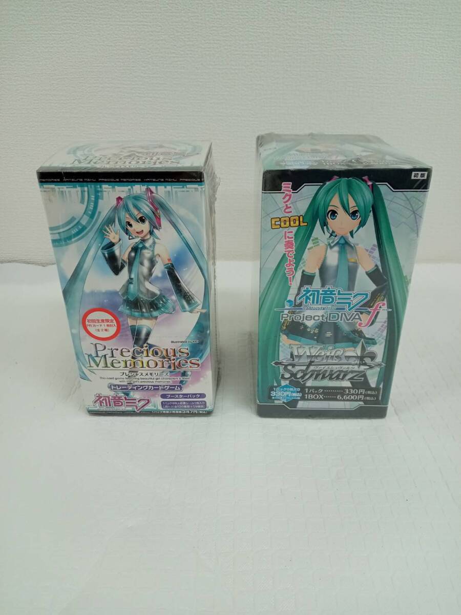 Yahoo!オークション -「プレシャスメモリーズ box」(トレーディング