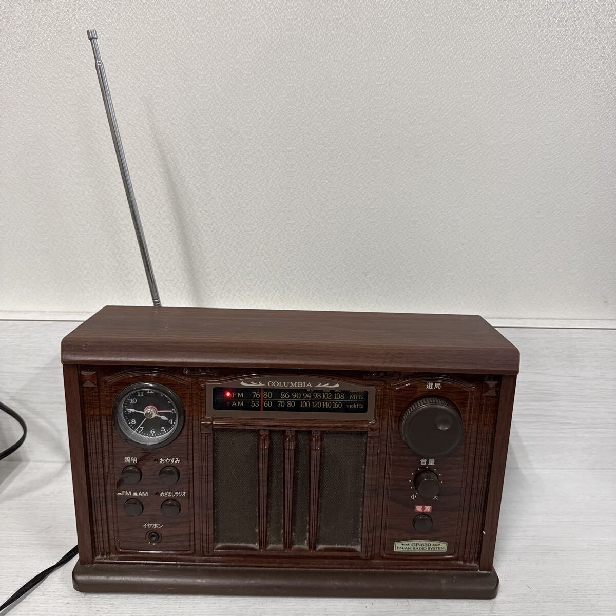 Yahoo!オークション -「gp-630」の落札相場・落札価格