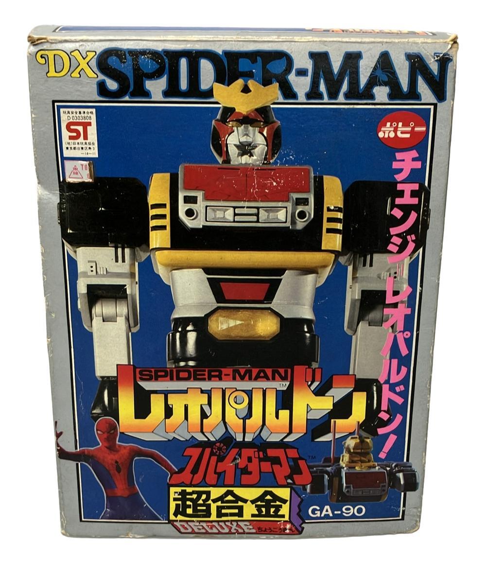 Yahoo!オークション -「dxレオパルドン」の落札相場・落札価格